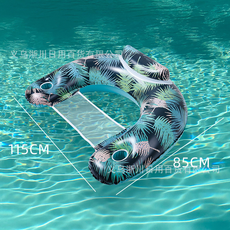 어두운 잎 라운지