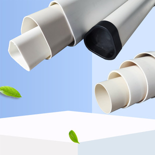 Plastic fishing rod casing PVC triangular tube barrel plastic packaging tube instead of paper tube Luwei plastic industry