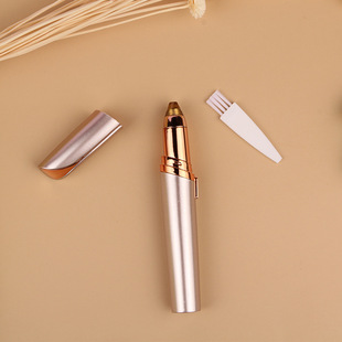 Popular Electric Eyebrow Trimming Pen, Unisex Eyebrow Trimming Artifact, Safe and Painless Eyebrow Razor, Rechargeable Hair Shaving Device