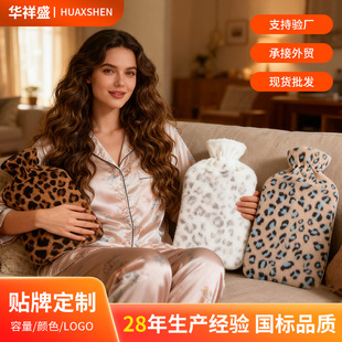 ���؊W0361�ɲ�ϴë�q����עˮ��ˮ��1700ml���Ců�֌��������y