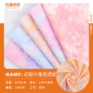 ��S�ҬF؛�ò�С��ë���� ë�q��Ⱦ�C����ǠC�y��߽q������