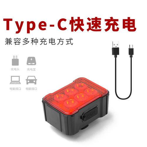3031 Explosive Flashing High-Bright Bicycle Headlight Children's Bicycle Warning Light Night Outdoor Cycling Energy-Saving Equipment