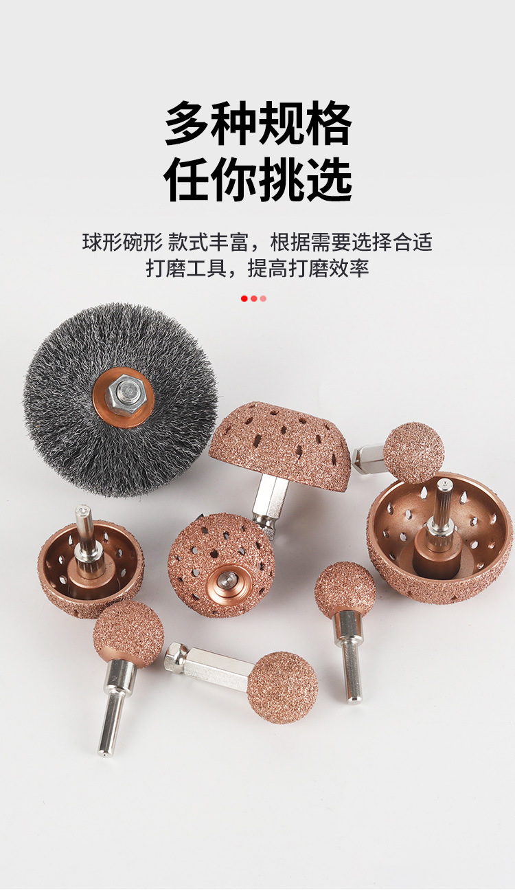 Tire Repair Grinding Head Tungsten Steel Grinding Wheel Car Tire Repair Tool Set Pneumatic Grinder Low Speed Grinding Brush