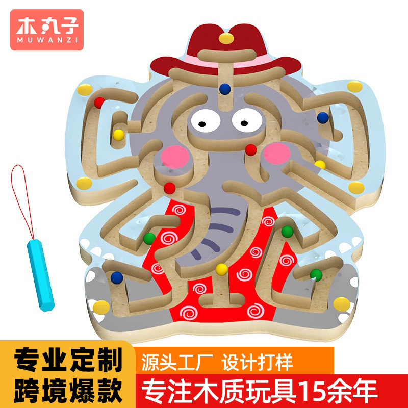 Lápiz magnético de madera para niños trompeta magnética laberinto juguete de perlas para jardín de infantes regalo puzzle educación temprana para jugar