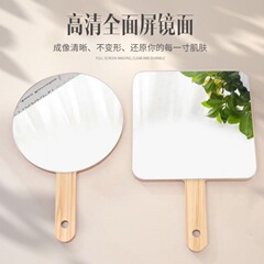 Extra-large wooden handle mirror high-definition makeup mirror handheld handheld mirror dental beauty mirror for micro-needling with logo customization