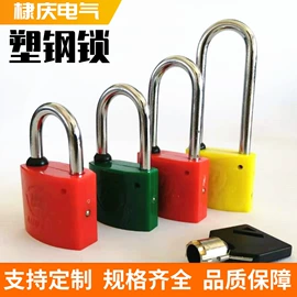 交通安全标识;防护栏;安全生产标识