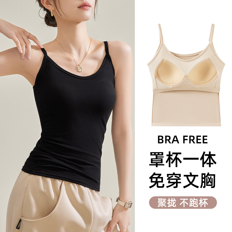 XFT104 (with chest pad) retro black