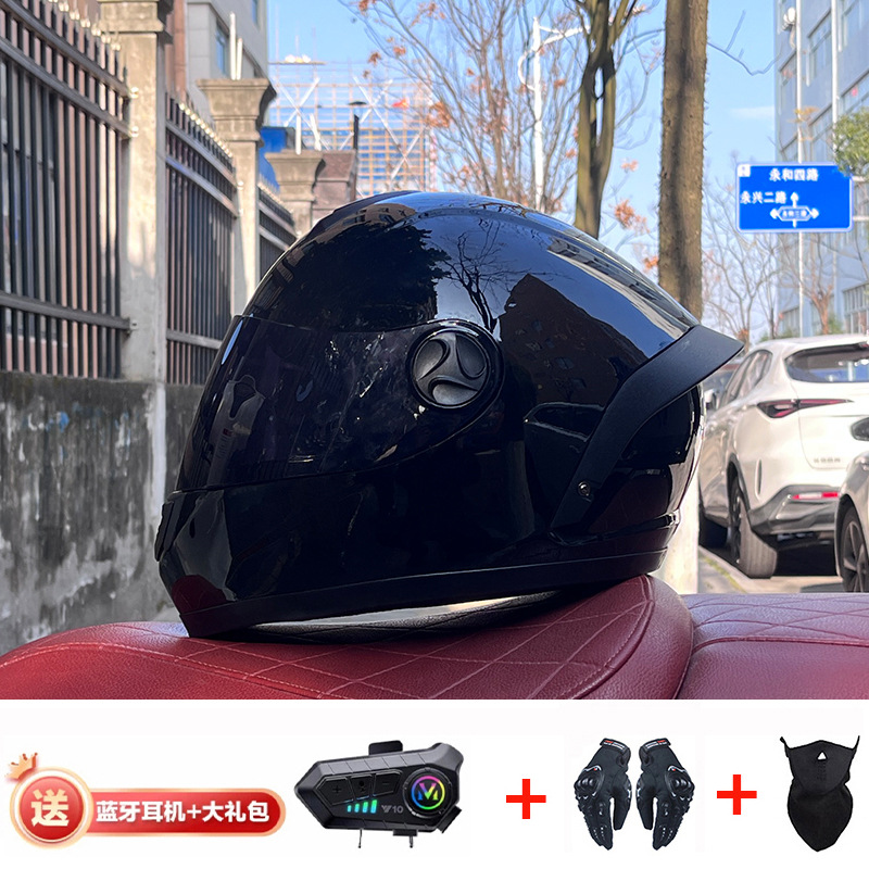 Bluetooth cross-border casco de motocicleta casco completo hombres y mujeres invierno cálido seguridad Four Seasons Knight coche eléctrico casco completo