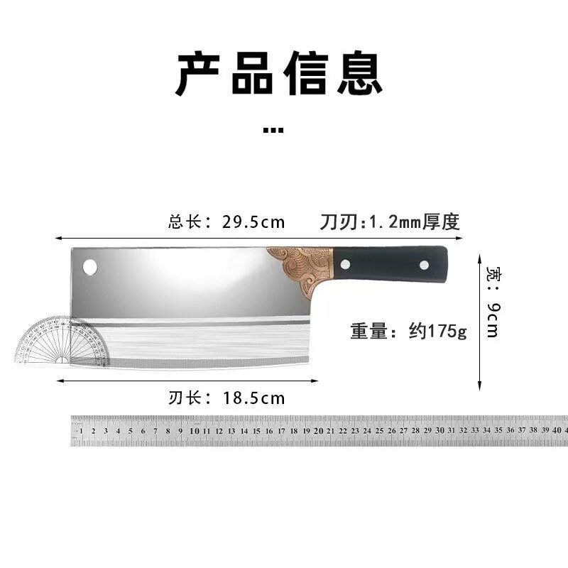 跑江湖菜刀家用厨房不锈钢刀切肉刀超快锋利切片刀具阳江工厂批发|undefined