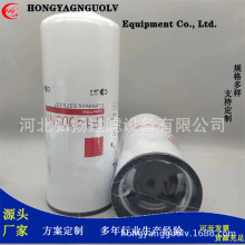 ����LF14005NN�������۵���о���̻�е������