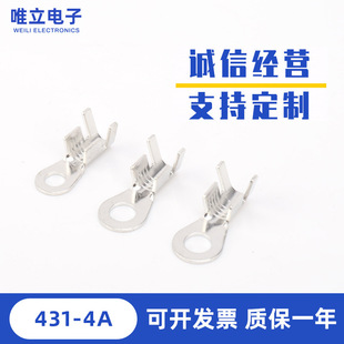 ���l�N��431-4A�ӵ�Ƭ�Ӿ�Ƭ��ʽ�A�h���ӈA��O���~�����B����