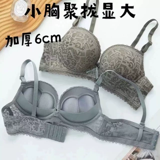 跨境性感ELLEN mood大码蕾丝文胸 聚拢防下垂调整型无钢圈bra内衣