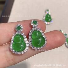 ��ȻΣ���������ʽ�OӋ���J����  ͨ�wS925�y�Ƕ �S�����l