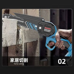 oˢ䏳ʽoСͷľ䏿֦