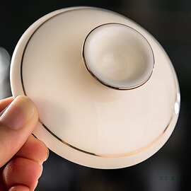 泡茶盖碗盖子白瓷描金盖碗单盖子三才盖碗茶碗茶杯盖子配盖陶瓷无