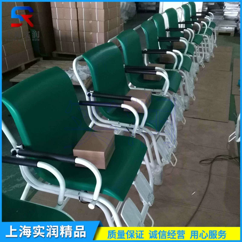 Медицинские цифровые весы для инвалидных колясок 300 кг с колесами, мобильные весы для сидения, весы для ухода в доме престарелых и диализа.