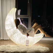 意大利月亮灯网红月牙躺椅卧室客厅氛围落地灯设计师发光月球椅子