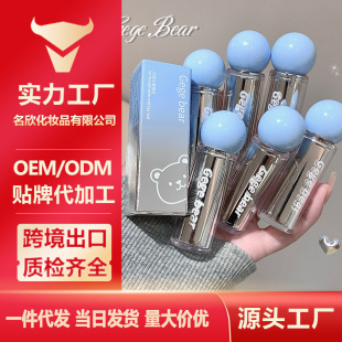 Gege bear��͸ˮ�F���� �z�q�F�憡���p�Ἒā��W���h�@�״���