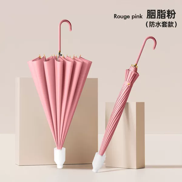 Light Concubine Pink-16 Bone Waterproof Case-Curved Handle