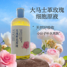 õ��ԭҺ����Һ�Ǽ�¶����Һ���A��ȡҺõ�廨ˮ���� ���Fˬ�wˮ