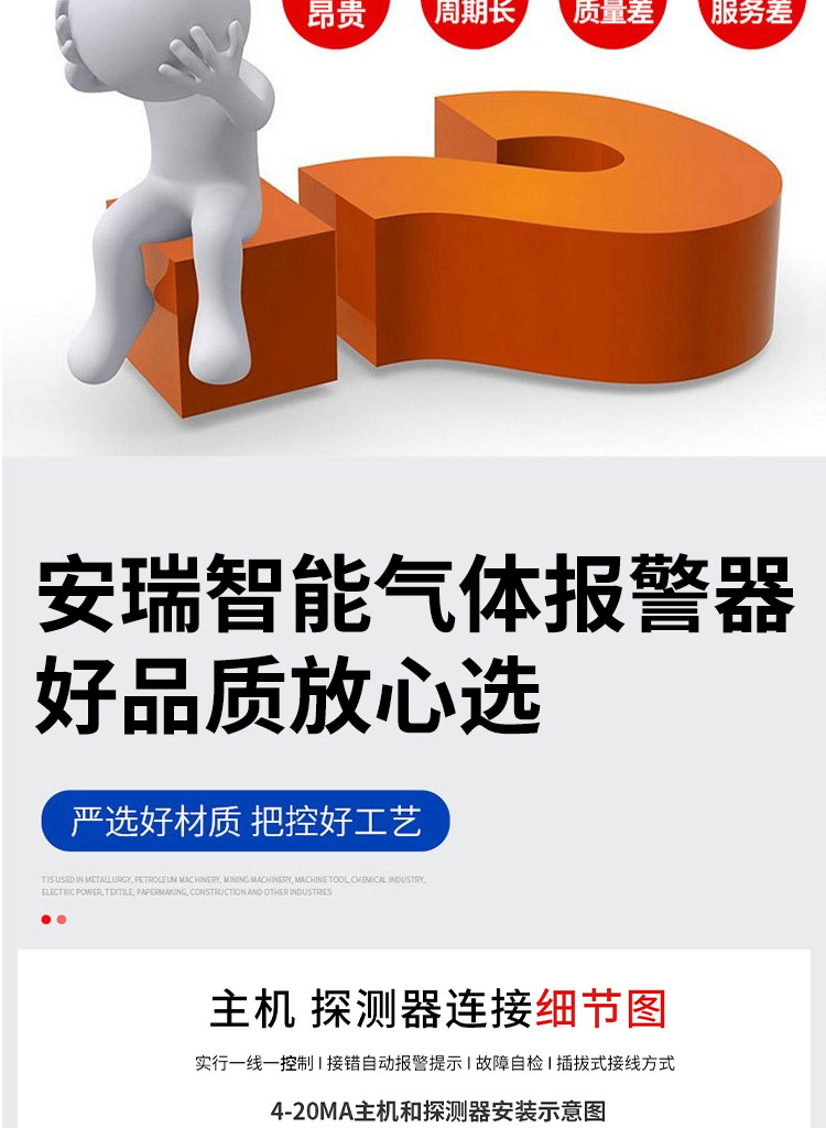 O1CN01069SE925OqIPNP2em_!!2220039367517-0-cib.jpg?__r__=1751269774527