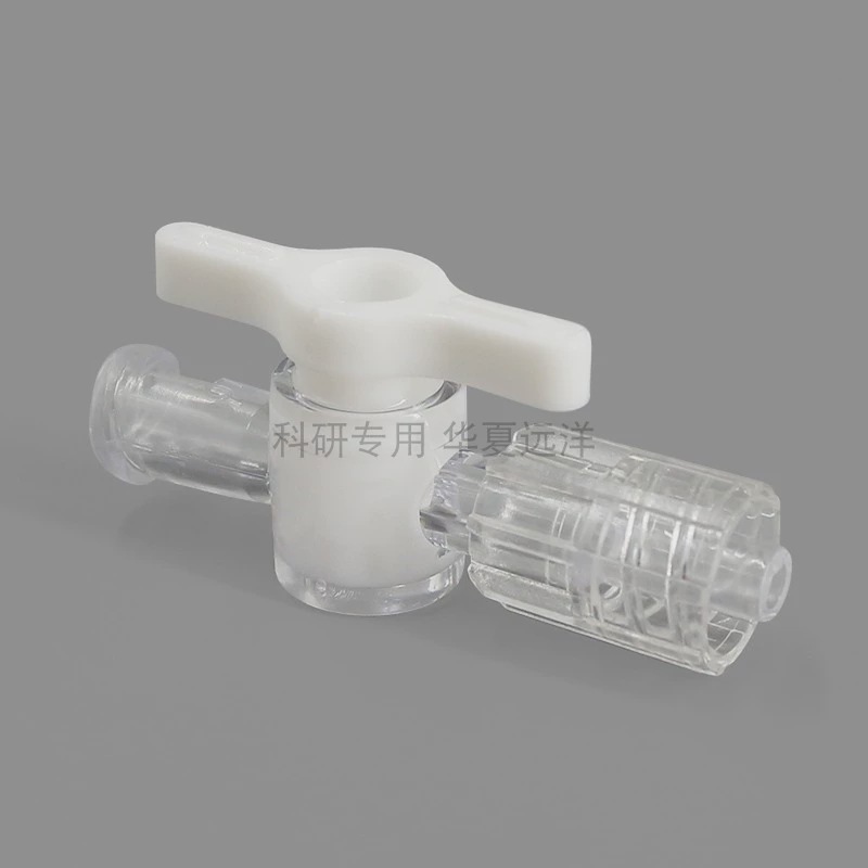 FC011-5pcs 鲁尔接口两通阀 5个/包