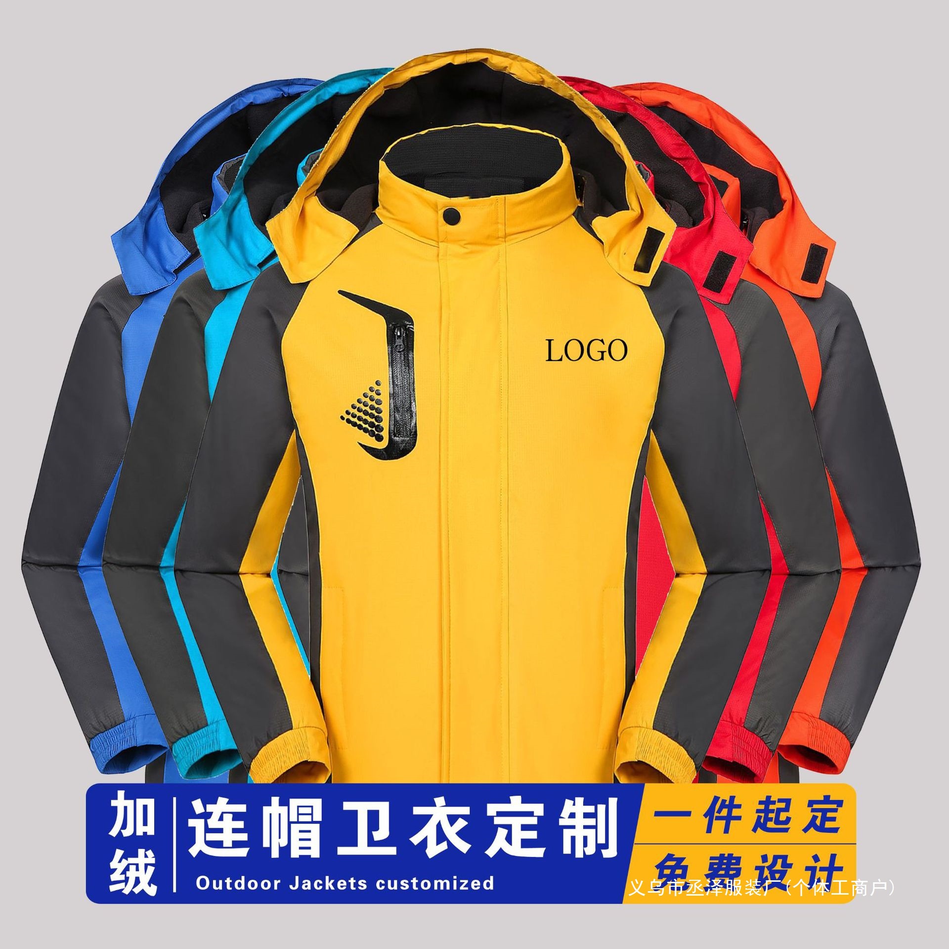 Outdoor Tooling Printing Printing Jacket Thickened Windproof Group Clothing Integrated fleece-lined Jacket Logo Winter Fleece