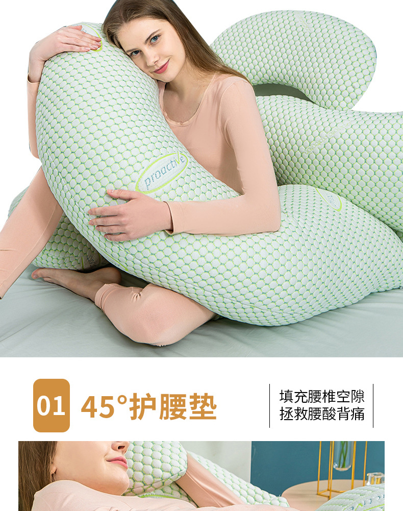 長圖詳情3_11.jpg