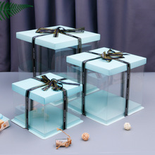 透明生日蛋糕盒子四寸6寸8寸加厚加高送丝带蛋糕包装盒厂家批发