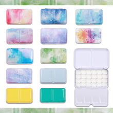 颜料分装盒固体空盒12色24色三折铁盒便携水彩48格半块调色盒厂家