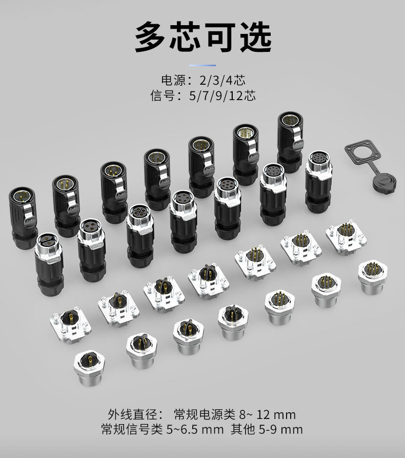 LP20-详情页_11.jpg