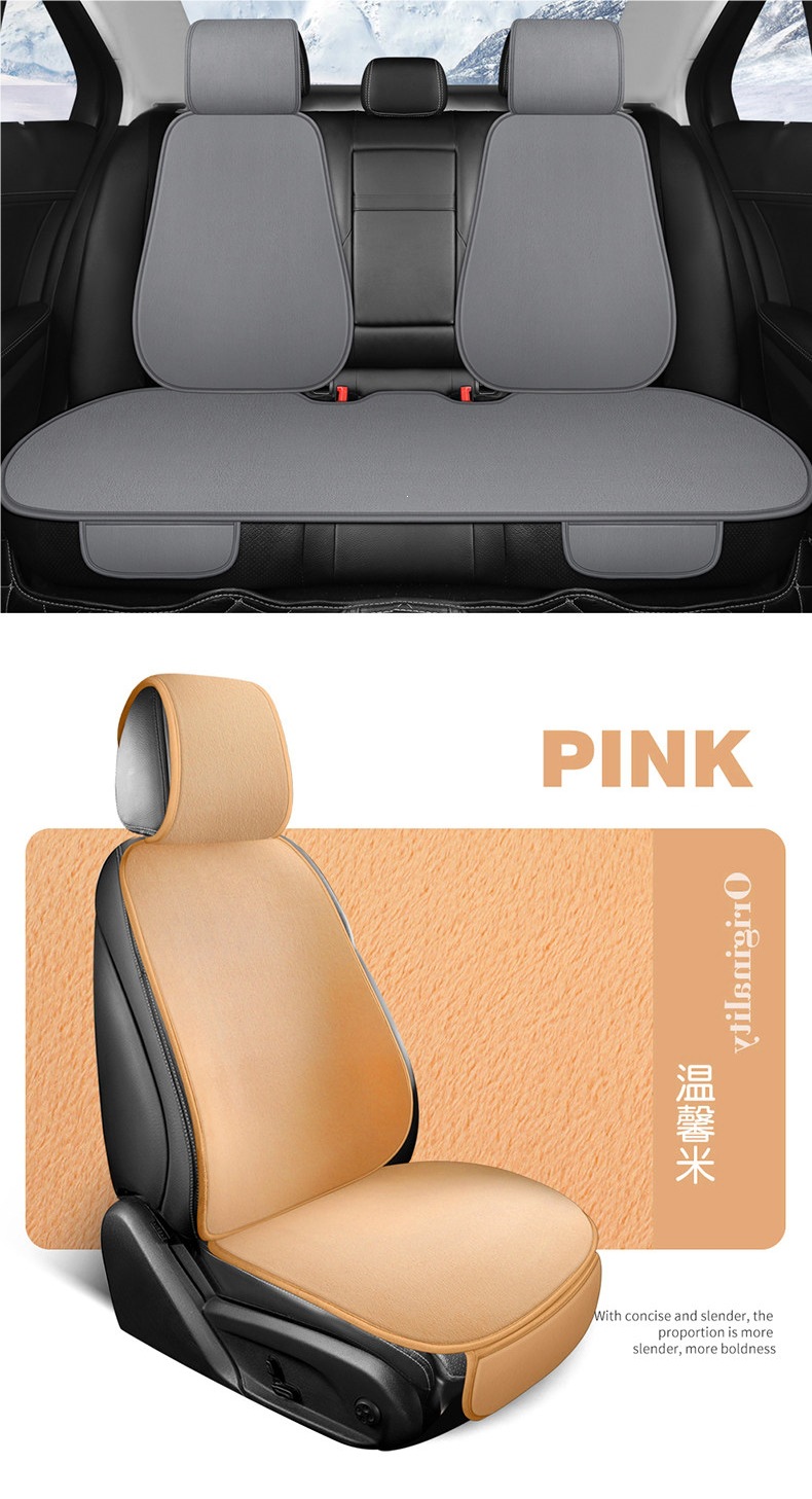 Winter Car Seat Cushion Set, Warm Short Plush Three-Piece Set, Small Car Cushion, Single-Piece Plush Cushion, Winter Rear Seat Cushion
