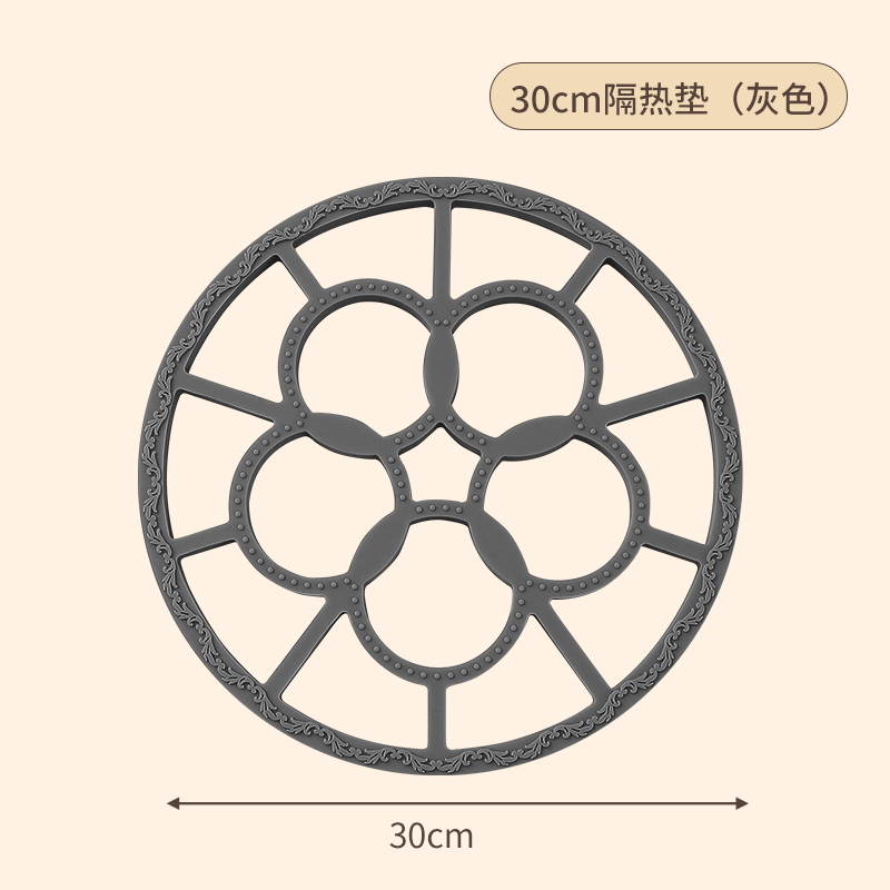 특대 30CM 고급 그레이