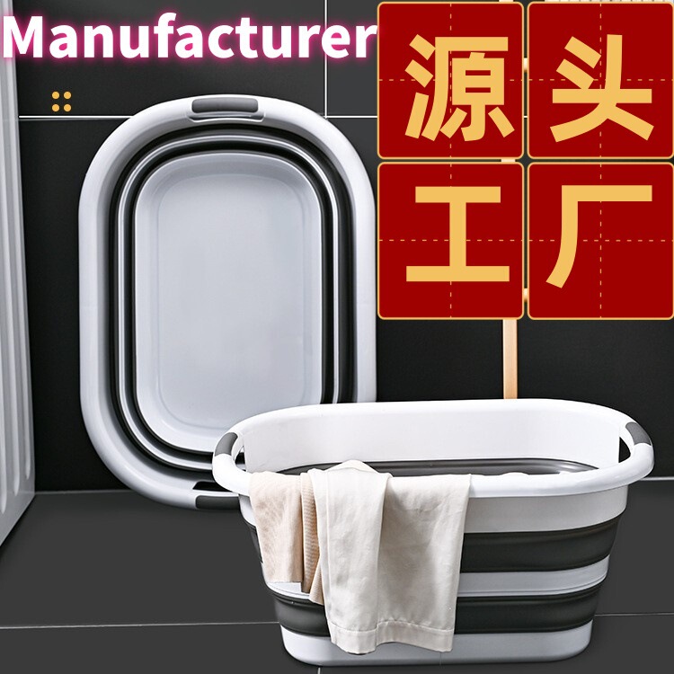 Cross-Border Large Plastic Folding Basin Household Laundry Basin Pet Bath Basin Folding Square Bathroom Storage Dirty Clothes Basket Cross-Border Large Plastic Folding Basin Household Laundry Basin Pet Bath Basin Folding Square Bathroom Storage Dirty Clothes Basket
