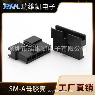 SM-A�B���� SM�z�� SM����SMĸ���z��SM2-12A�� ɫ���Ќ��ӽӲ��