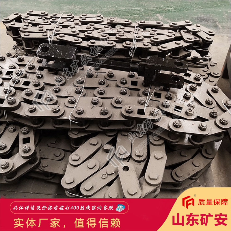 质优价廉矿用皮带给煤机专用链条 更换简单矿用给煤机专用链条