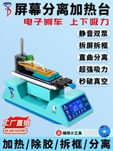 D�������x�C �֙C�ӟ�̨�����C����Һ����Ļ�Aб���D���п�