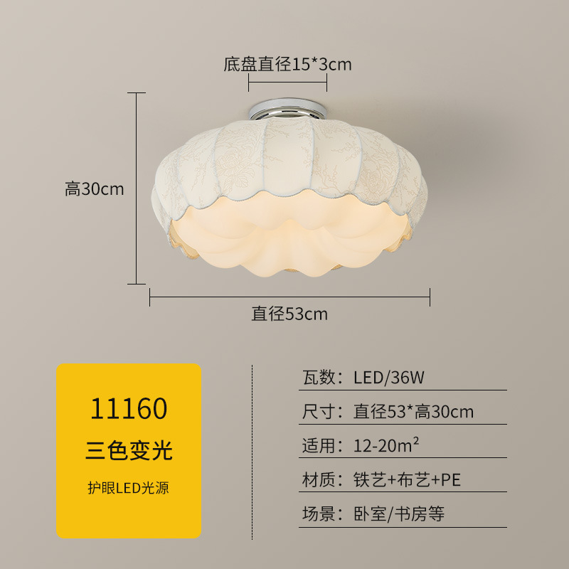 Luces de techo de dormitorio de estilo medieval retro crema de calabaza tela dormitorio principal nueva protección de ojos lámparas de sensación avanzada 461L