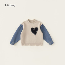 宥宝童装儿童毛衣男童2025新款秋装牛仔拼接长袖上衣爱心针织衫