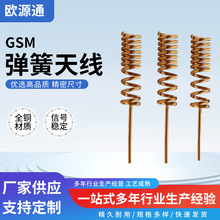 GSM�����쾀�@���̏��ɟ��Ј���NB-LOT���W���ܼҾӃ����쾀