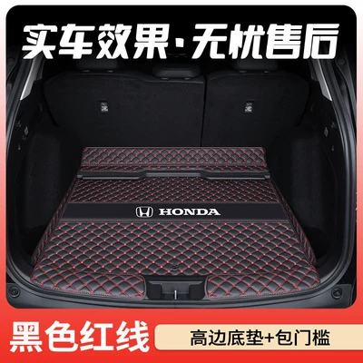 25 Models of Crv Full Coverage Trunk | Trunk Mat - black-red-line-high-side-main-pad-threshold-plus-standard-version-honda-cr-v-24-models-26-models