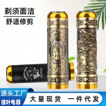 ��y���м���ˮϴ��횵�USB����늄���횵��κ������ٱP����횵�