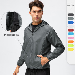 スキンウインドブレーカー軽量通気性速乾性日焼け止め服防水防風スポーツジャケットアウトドアサイクリング長袖 D15007
