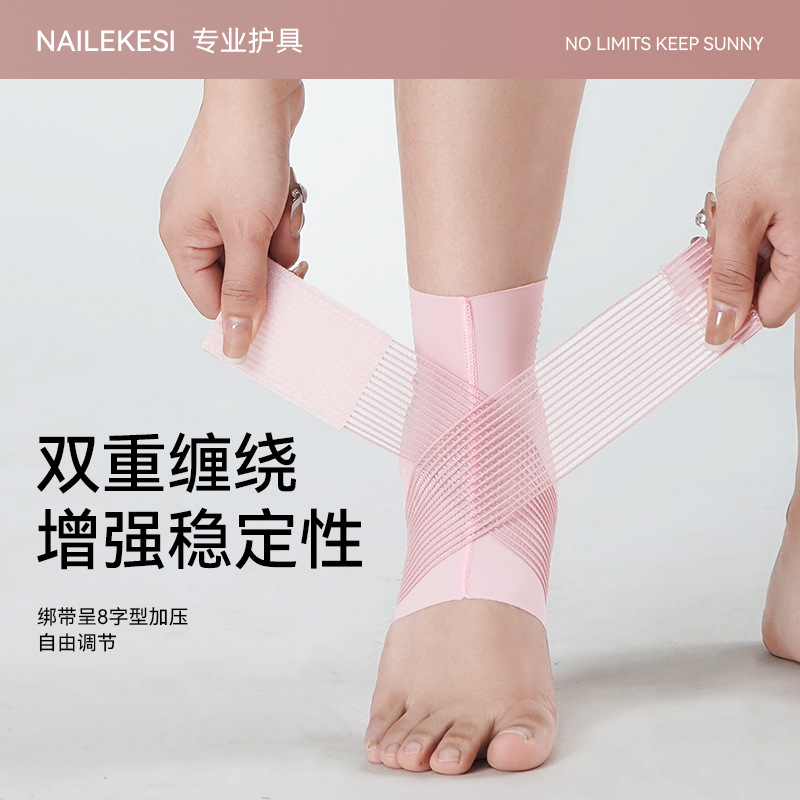 Protector de tobillo, protector de tobillo