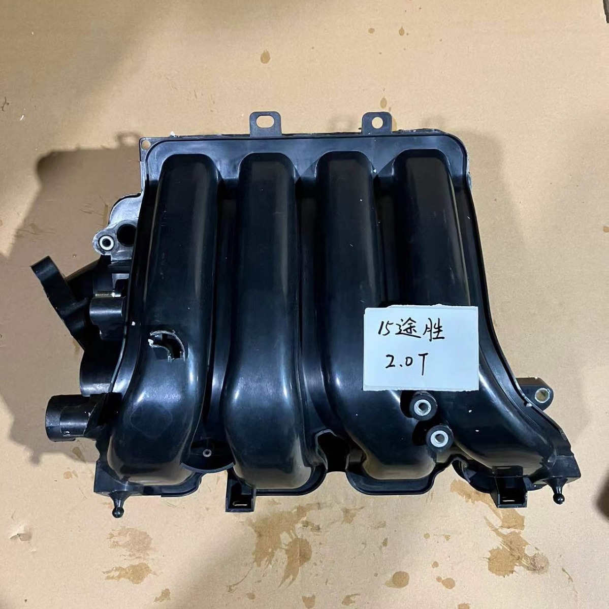 Tucson Intake Manifold Module 28310-2E721 for 15 Tucson 2.0T (Auto Parts and Accessories)