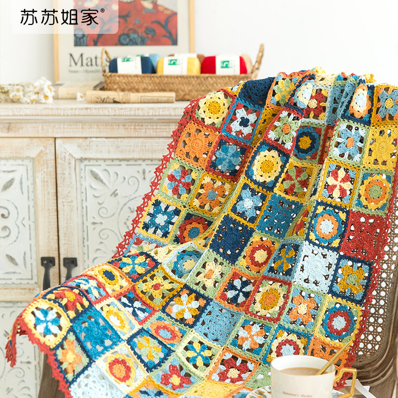 Su Sujie's home Woven crochet, materials set, handmade