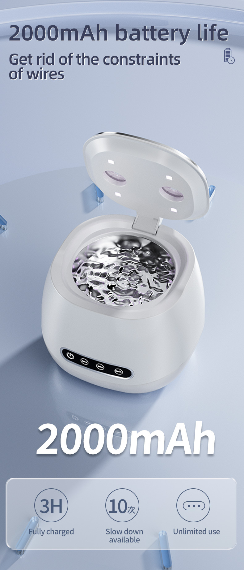 Portable Ultrasonic Retainer Cleaner with UV Light Sterilizer