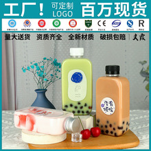 �̲�ƿ�����W�tһ����PET���Ͽ�ƿ�����֭����̲豭͸���ⷽƿ