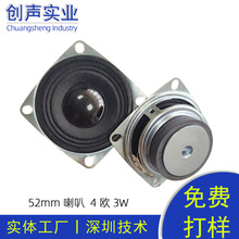 52mm����35�Ÿ�22mmȫ�����4�W3wȫ�lƫ����JBL���v�C�������