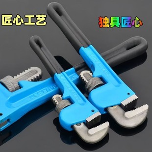 250-30 Heavy-Duty American Pipe Pliers, Round Pipe Pliers, Installation Pliers, Water Pipe Pliers, Hand Vise, Pipe Wrench